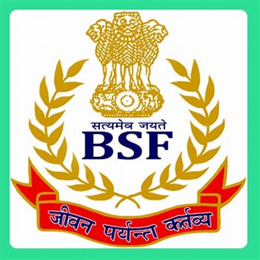 सी.सु.ब. की भूमिका